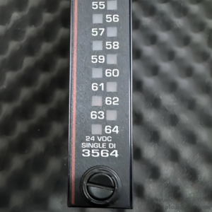 TRICONEX 3564