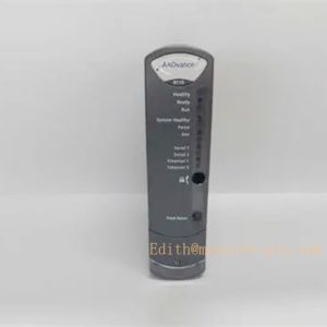 ICS T8842