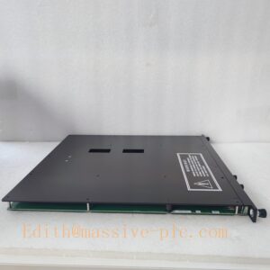 TRICONEX 4211