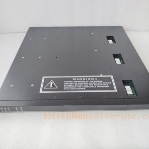 TRICONEX 3805E