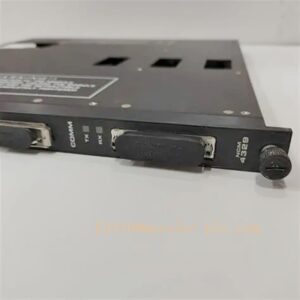TRICONEX 4329