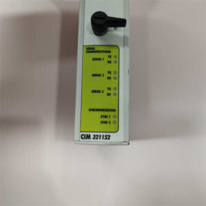 TRICONEX 3211