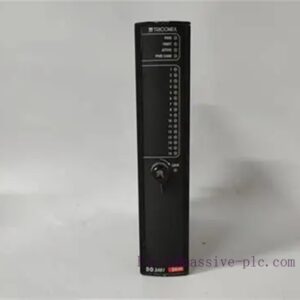 TRICONEX 3411