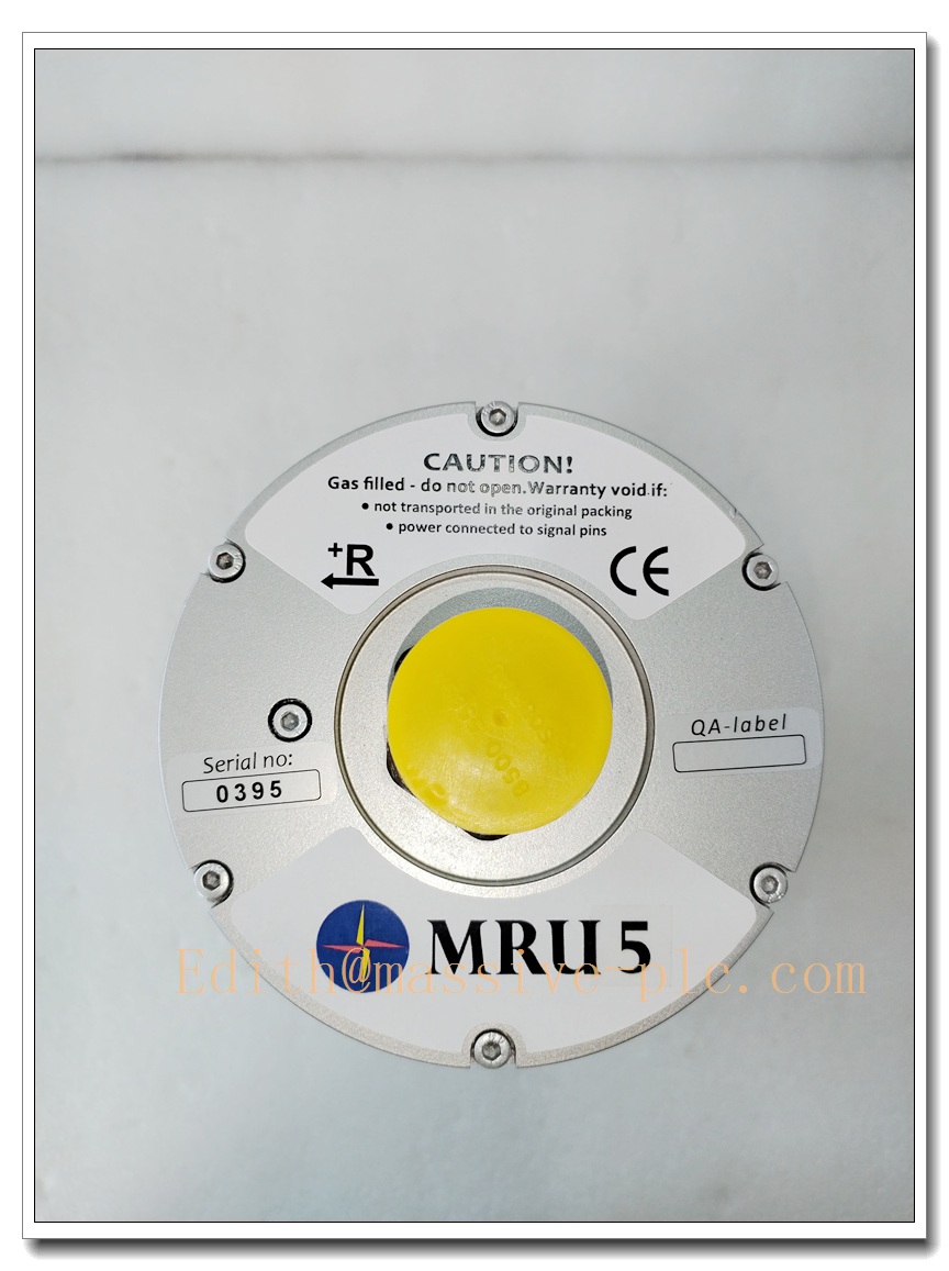 Kongsberg MRU-5 High Precision Marine Motion Reference Unit, Roll Pitch Heave Inertial Sensor